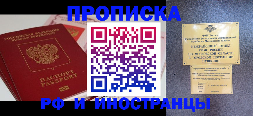 форма 3 в Миллерово